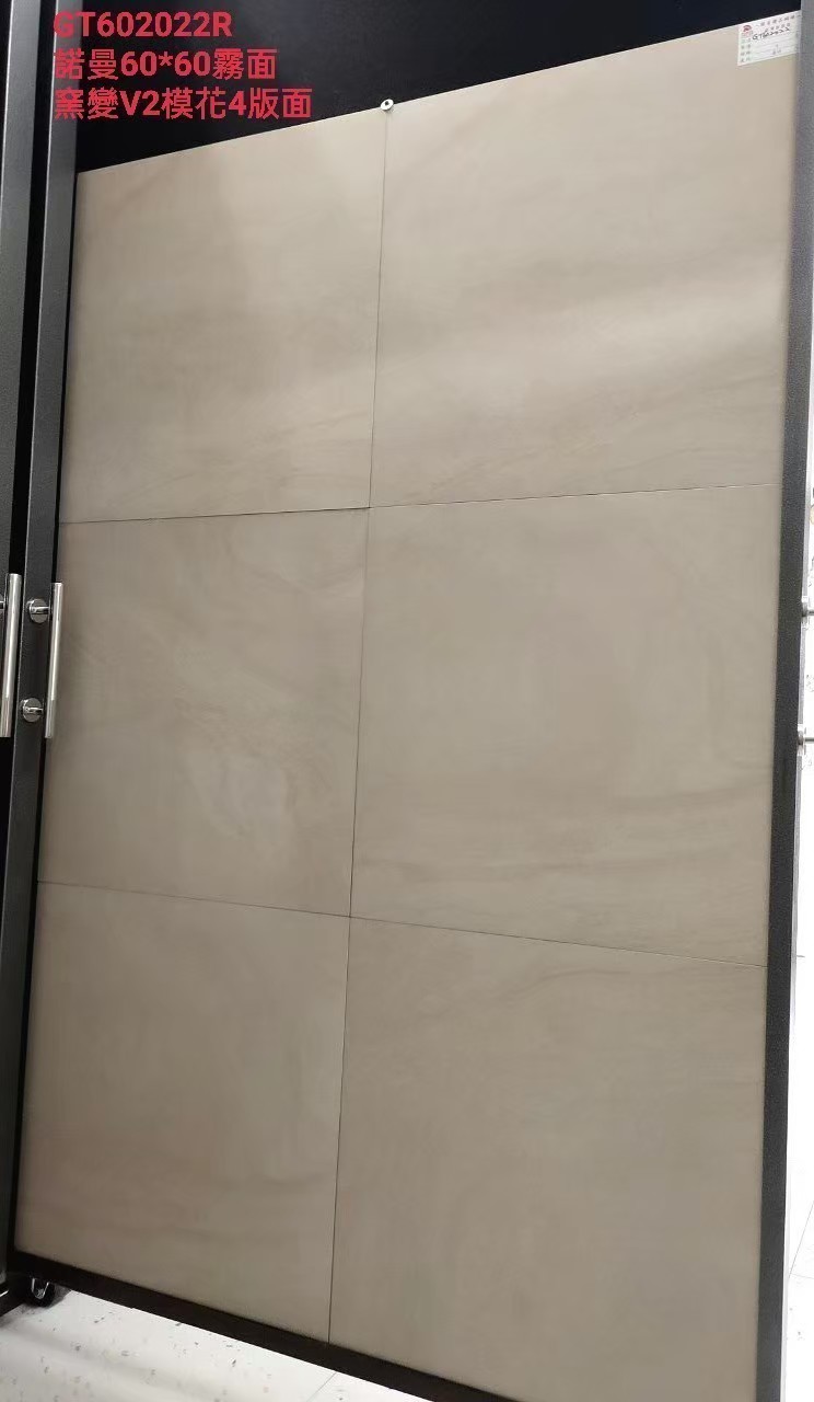 客廳地磚60*60cm磁磚浴室壁磚牆磚推薦進口磁磚推薦熱門磁磚大廳地磚壁磚營造推薦建設磁磚推薦 | 蝦皮購物