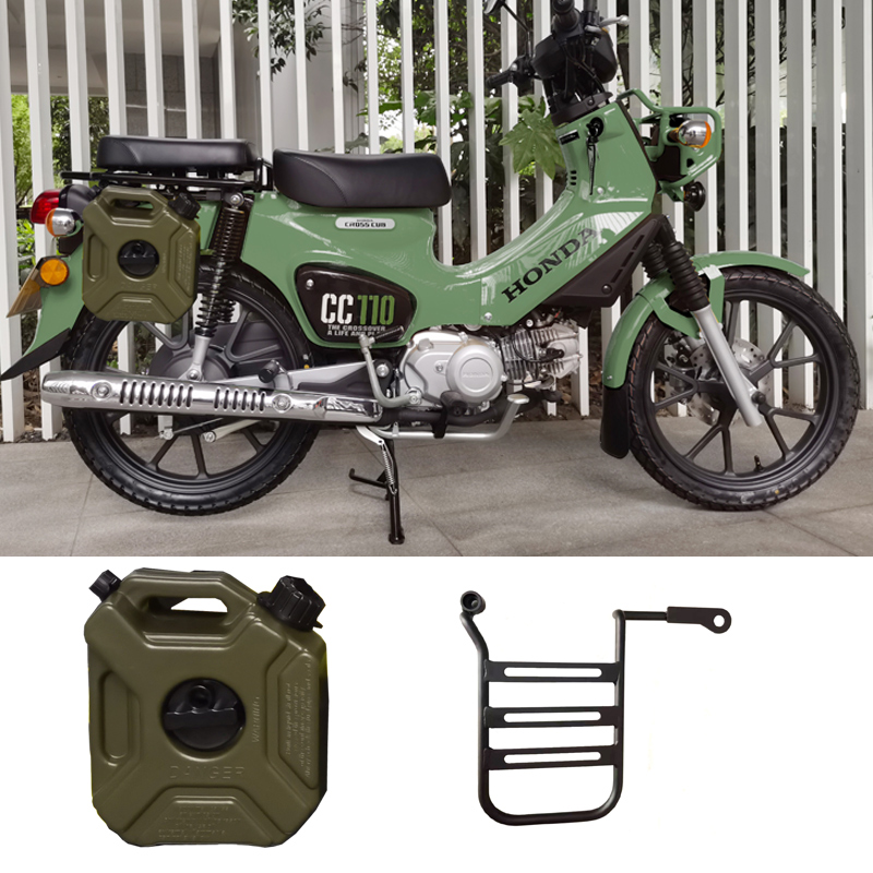 Cross Cub 110塑膠馬鞍箱組 適用於 Honda Cross Cub 110改裝側箱 Cross Cub 11 | 蝦皮購物
