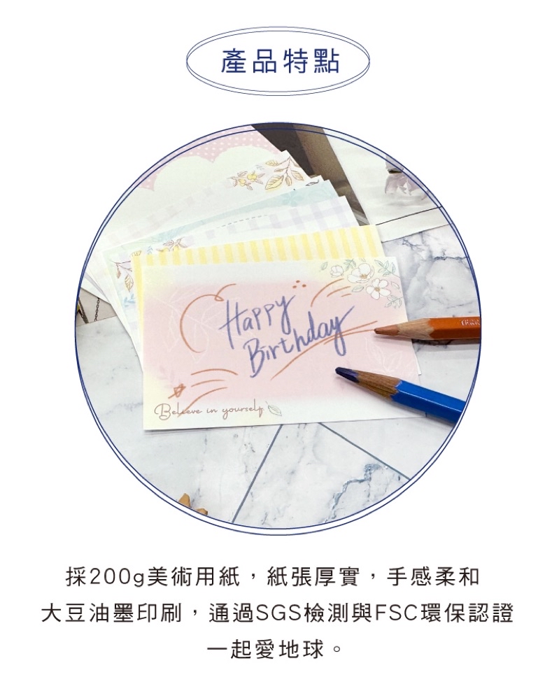彩色名卡 禮卡 留言 傳情小卡 名片卡便條 商品卡 設計 名片 便條紙 備忘 memo 名片卡 | 蝦皮購物