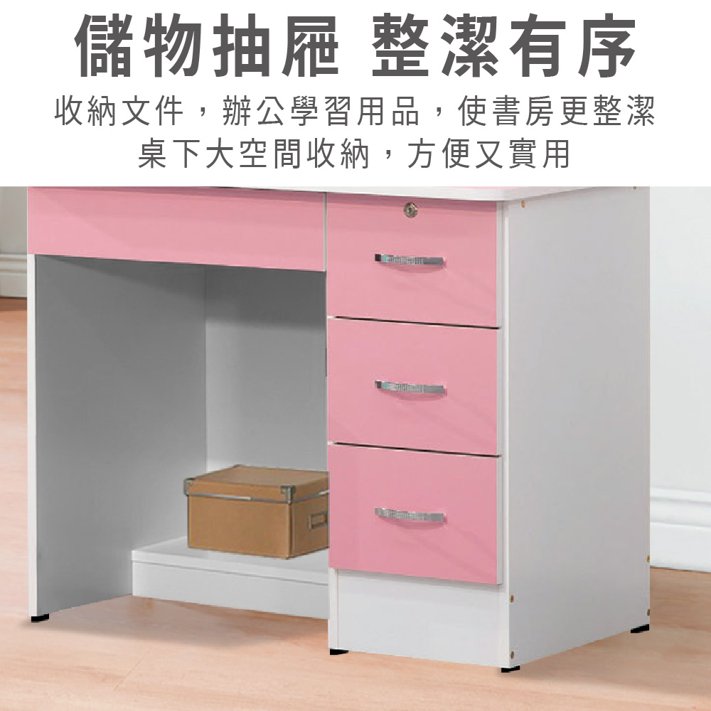 ASSARI-朱利3尺書桌全組(寬90x深54x高126cm) | 蝦皮購物