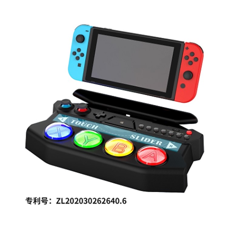 御玩家】現貨無耳機孔NS Switch 初音未來中文版ipega 初音控制器初音 