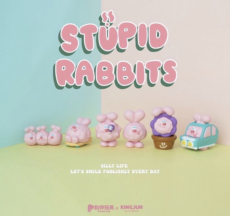 蠢兔日常 stupid rabbits 台湾ガチャガチャ フィギュア 全種