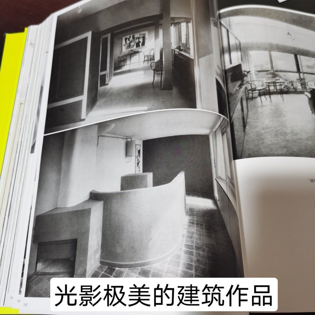 偉大的柯布西耶 Le Corbusier 收錄眾多罕見手稿與檔案材料 簡體書 9787568058766 | 蝦皮購物