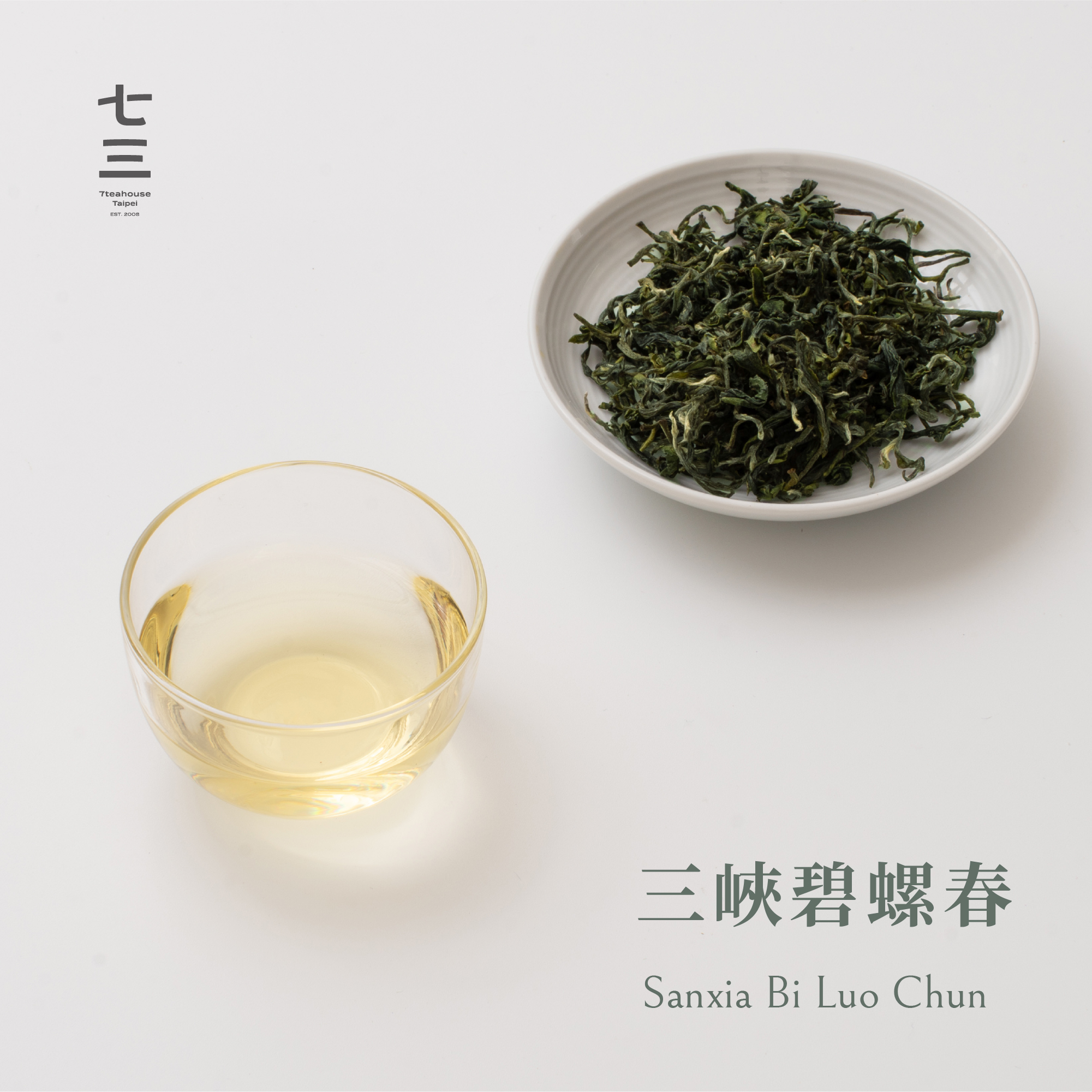 七三茶堂三峽碧螺春（茶葉40g / 茶葉80g / 茶包8單入/ 茶包24入）丨 