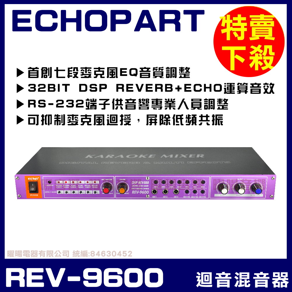 tw-11134208-7r98s-luacbhallvt98a