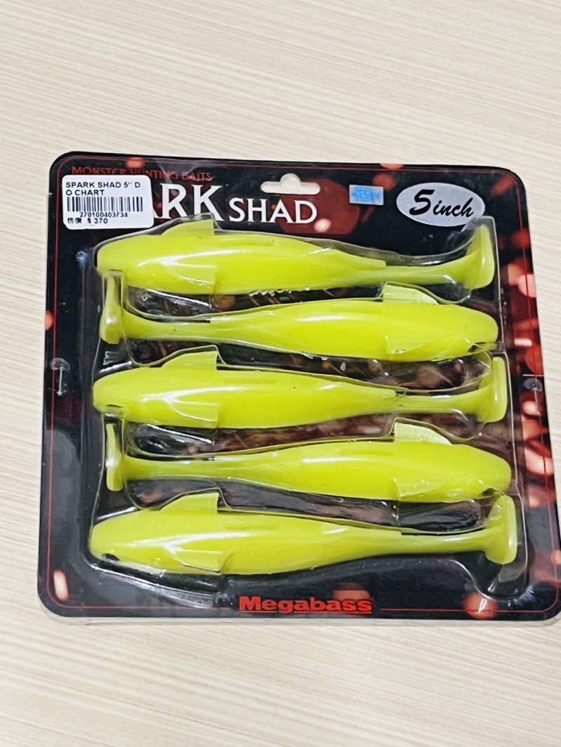 Megabass Spark Shad 5 pouces, Raid Japan