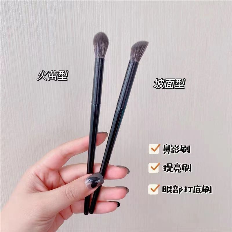指腹鼻影刷 指腹眼影刷 火苗高光刷 小拇指細節刷 遮瑕刷 提亮刷 軟毛不扎臉 化妝刷 刷具 美妝刷 庫柏醬萌選 | 蝦皮購物