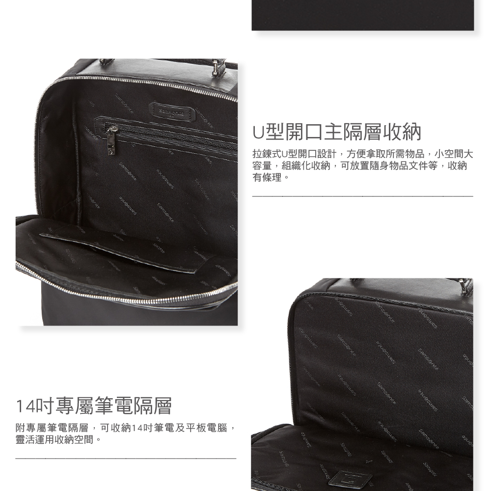 Samsonite 新秀麗 筆電後背包/電腦包/雙肩包14吋CAMILLA 輕盈女用日常_黑 | 蝦皮購物