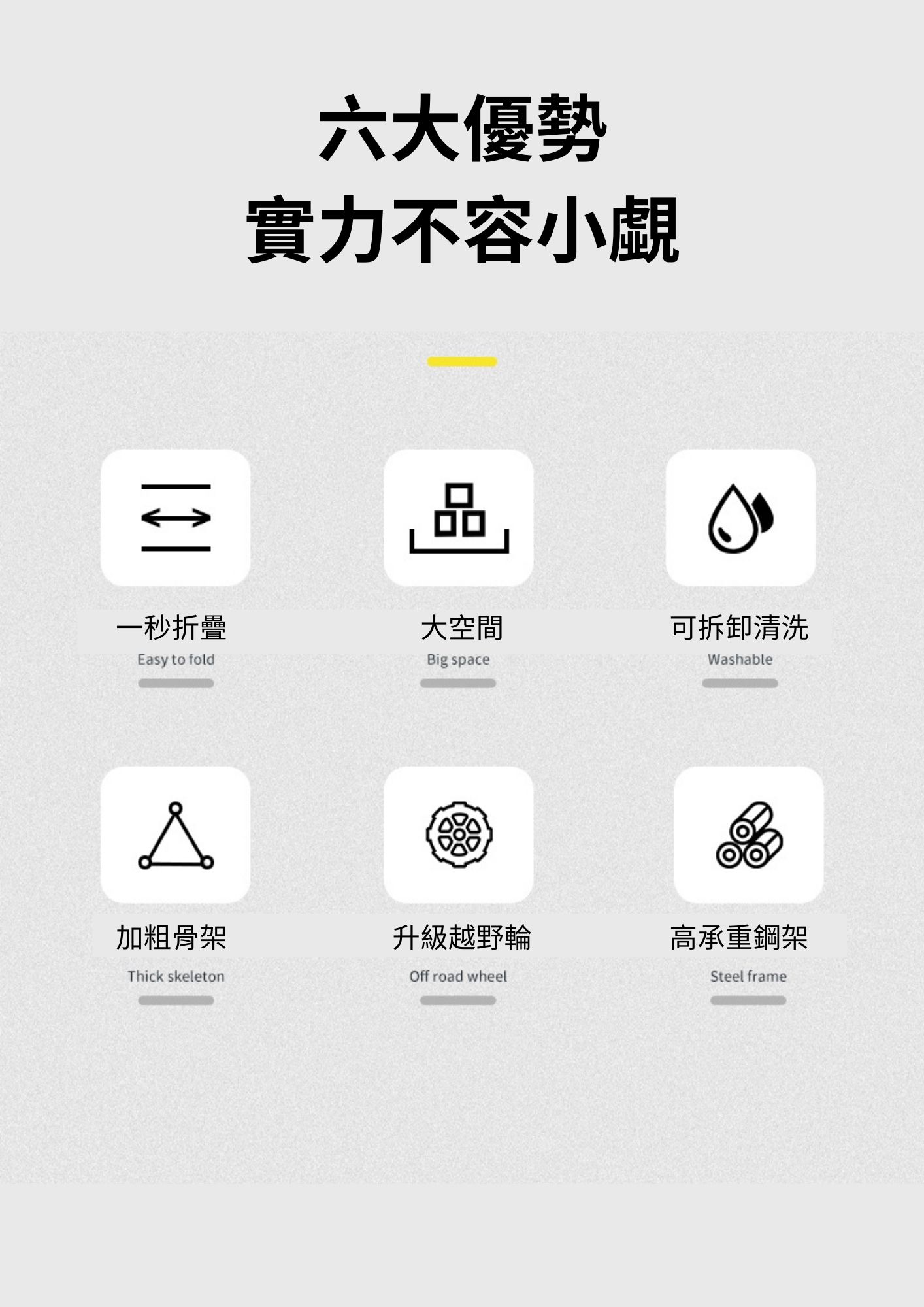 【BALF 琦晟】台灣現貨 露營推車桌板 附鋼管 蛋捲桌板 | 蝦皮購物