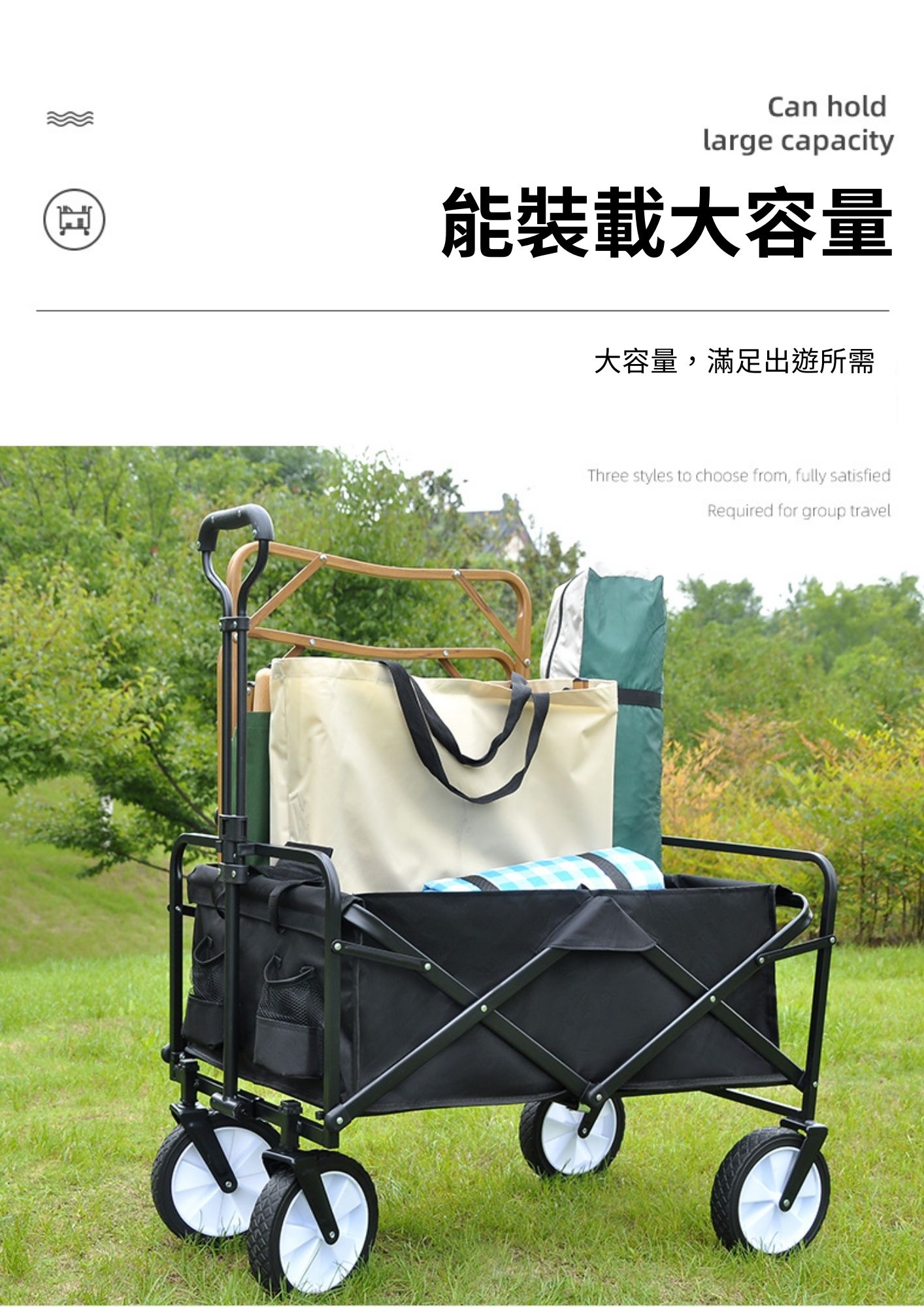 【BALF 琦晟】台灣現貨 露營推車桌板 附鋼管 蛋捲桌板 | 蝦皮購物