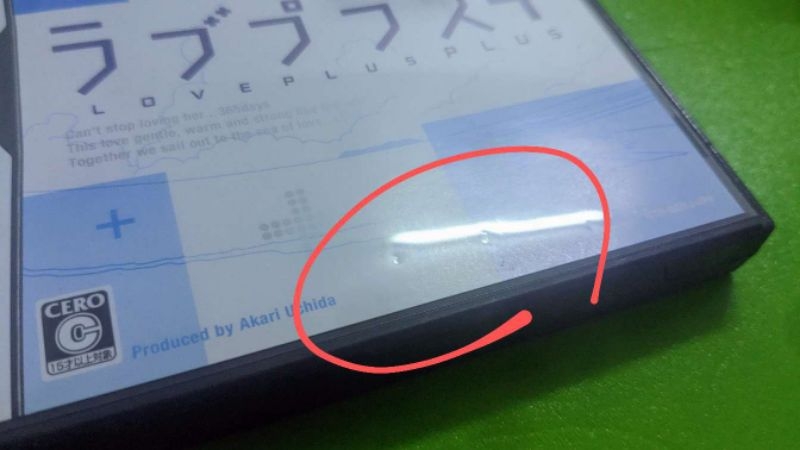 【KK電玩舖】NDS LOVE PLUS+ 純日版 二手 | 蝦皮購物