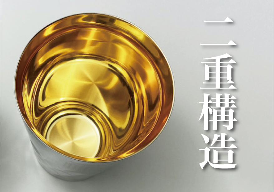 日本製造24K鍍金】不鏽鋼杯酒杯水杯飲料杯保溫杯不鏽鋼鍍金杯24K