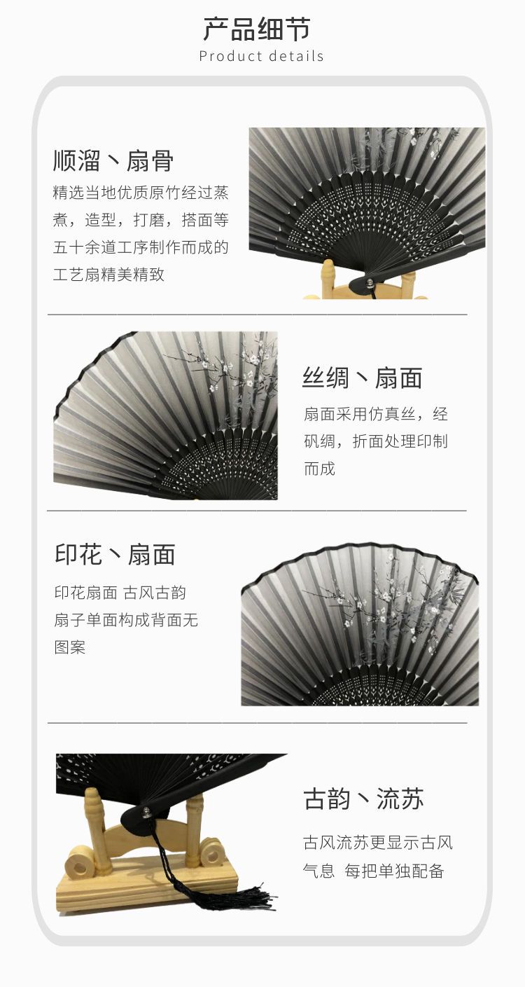 【優選好貨】扇子折扇 中國風 女式竹扇 學生古風 流蘇 夏季 隨身攜帶竹扇 古裝古代漢服小竹扇hjoai 6TUM | 蝦皮購物