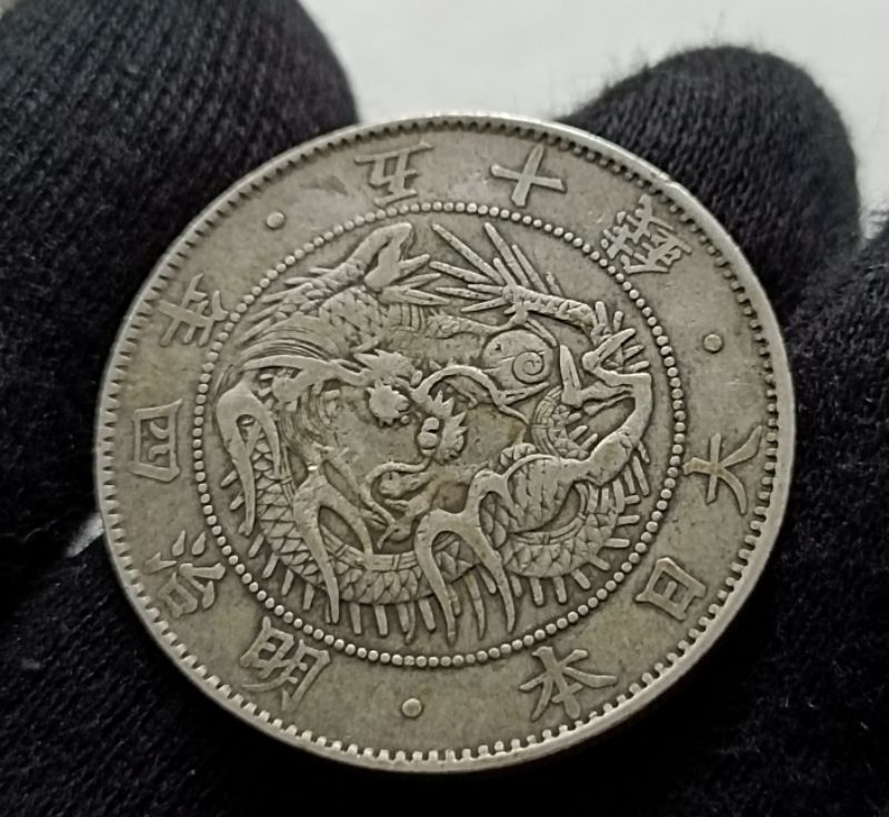 C2169龍銀.日本明治4年後期50錢銀幣(大型龍銀) | 蝦皮購物