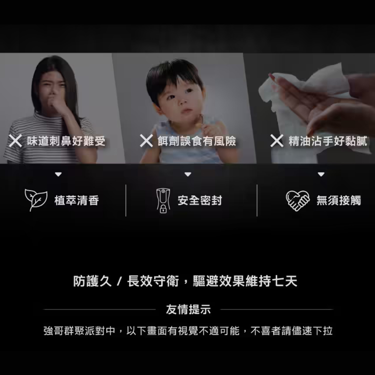 毒打 公司貨 DUDA CLEAN 毒打 鍍膜式超長效驅蟲超值組 除蟲 防蟲 160mL噴霧空罐+350mL補充罐 | 蝦皮購物