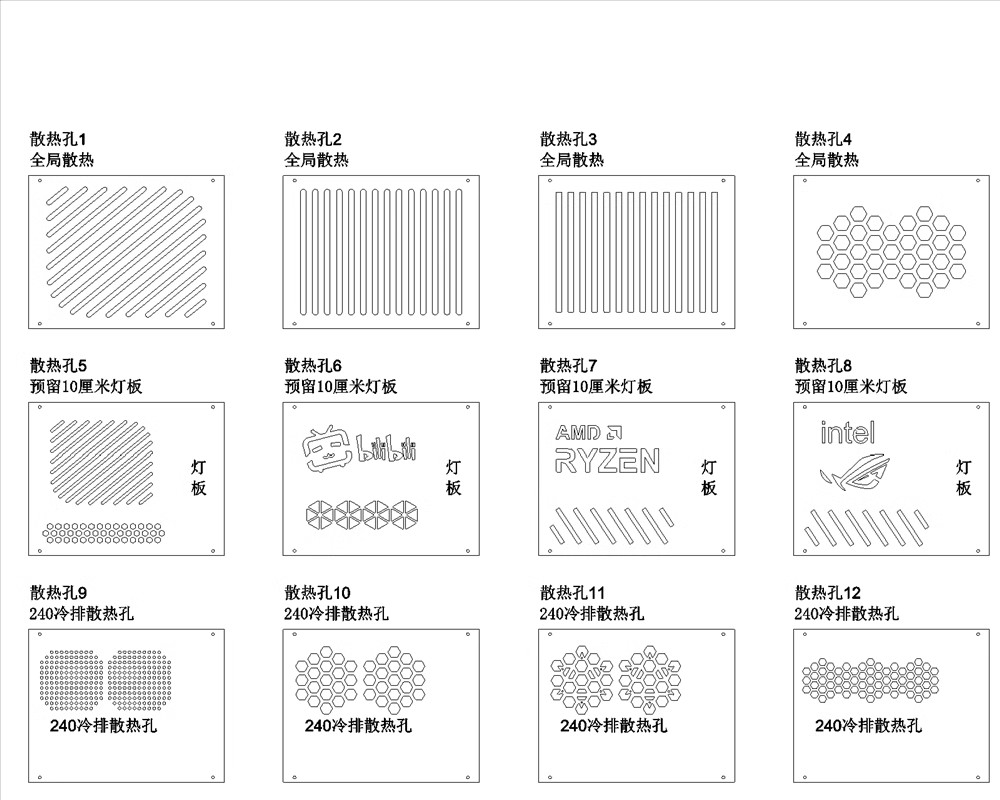 熱賣 機械大師系列C24 C26 C28 C34 C34pro C＋MAX亞克力側蓋板定制 7.31 | 蝦皮購物