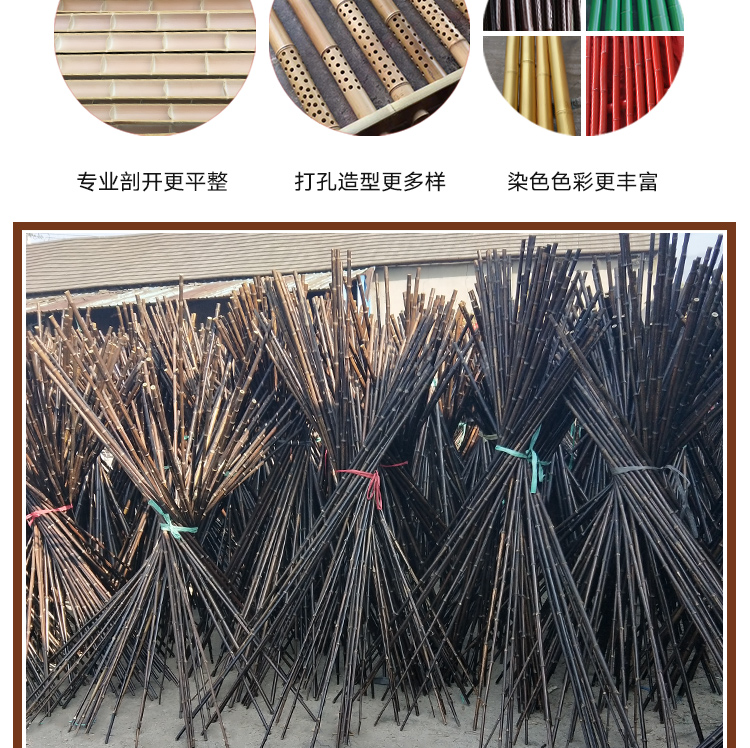 YINXIANGJIA 粗竹竿 干竹子 楠竹 防腐 大毛竹 裝飾屏風隔斷搭架造景竹桿竹條 | 蝦皮購物