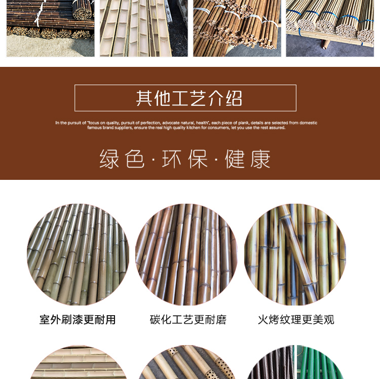 YINXIANGJIA 粗竹竿 干竹子 楠竹 防腐 大毛竹 裝飾屏風隔斷搭架造景竹桿竹條 | 蝦皮購物