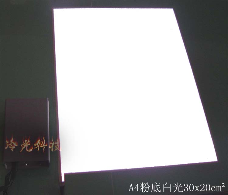 開發票/【台灣出貨】EL發光片冷光片超薄LED發光板 led發光板超薄燈片led燈片冷光燈條冷光燈片*匯豐五金 | 蝦皮購物