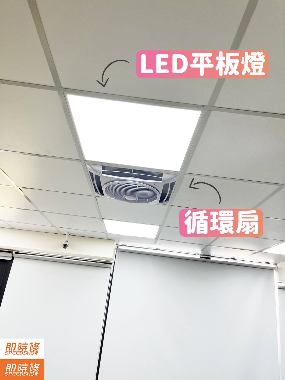 超省電【台中到府含安裝】辦公室 輕鋼架平板燈 LED平板燈 天花板LED燈 營業場所吸頂燈 山型四尺雙管 山型4尺 | 蝦皮購物