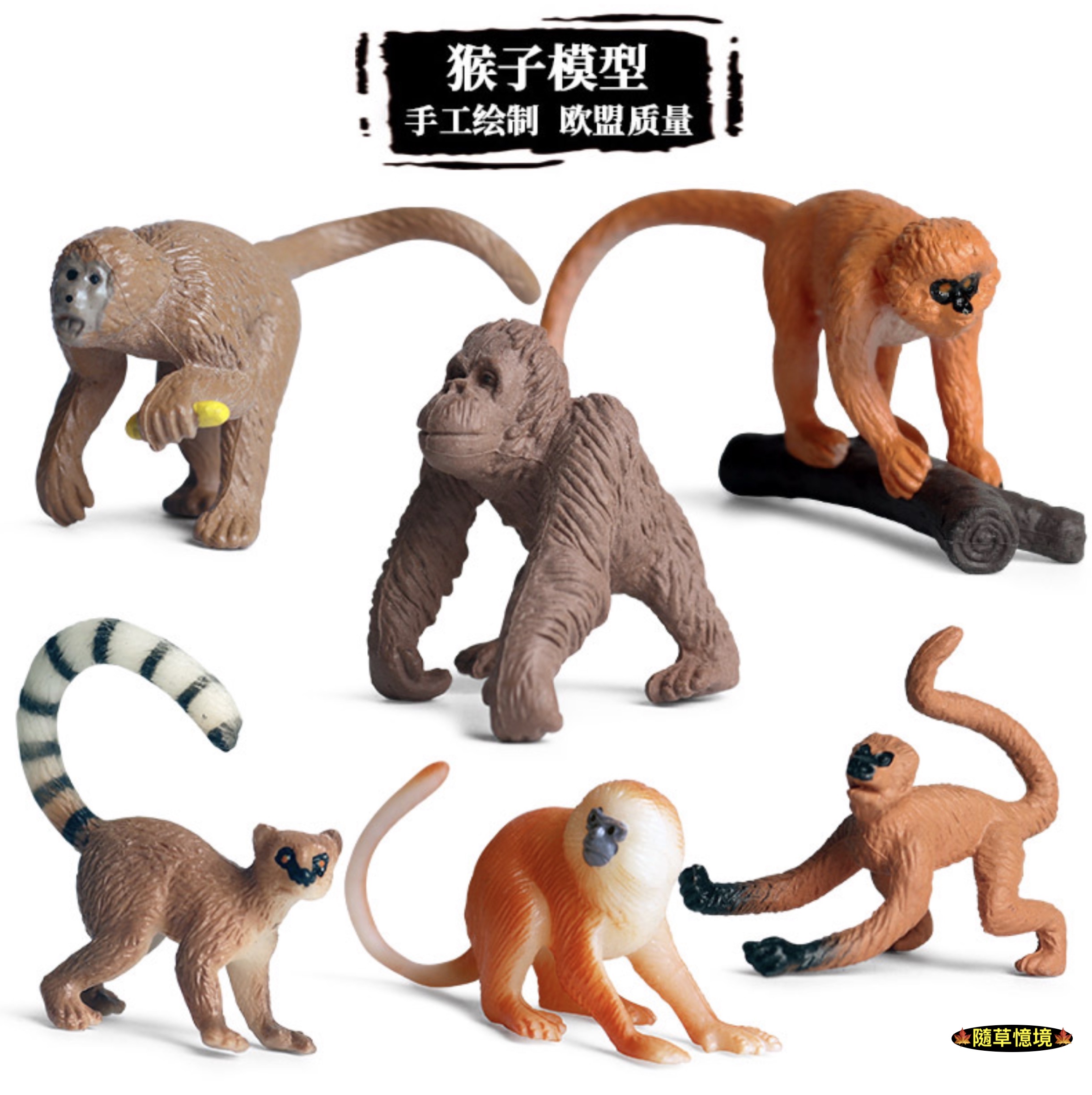 游峨眉山生态猴区，感受猴子的灵动_ 成都中国旅行社