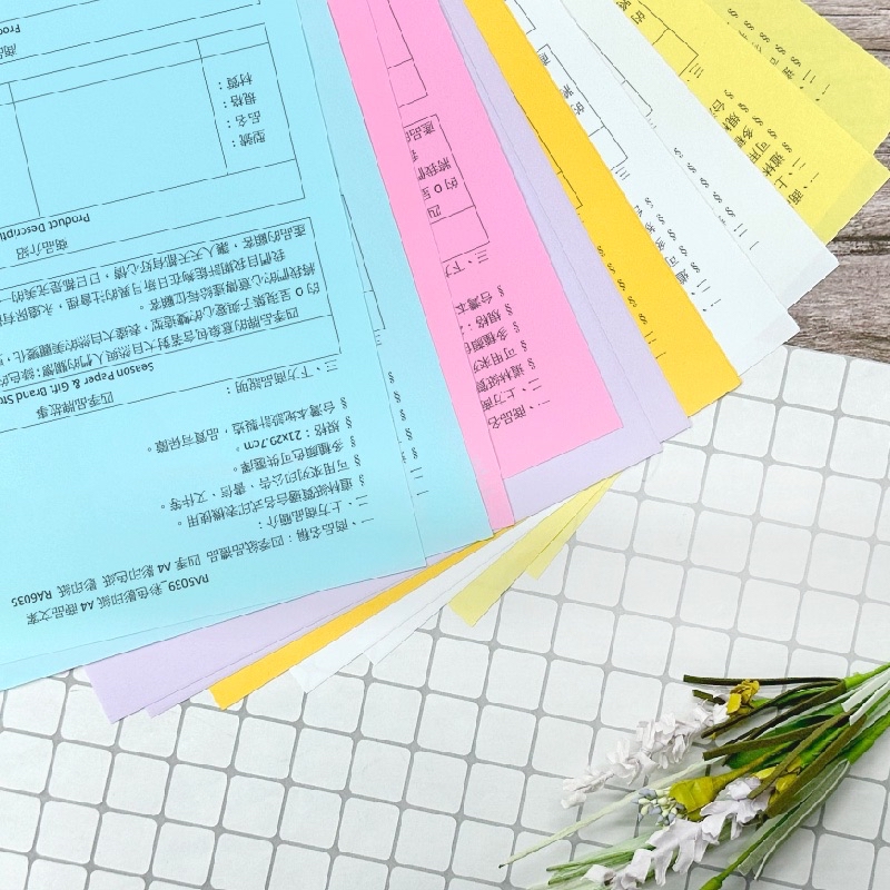 現貨正版 影印色紙 影印紙 彩色影印紙 80磅 色紙 適用 影印 列表 雷射 噴墨 | 蝦皮購物