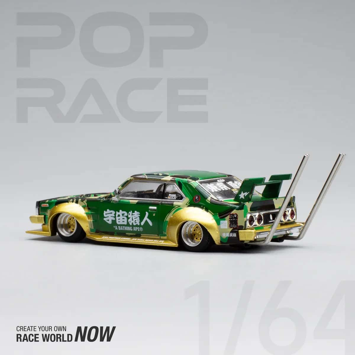 模例】POPRACE 1/64 BAPE® SKYLINE C210 暴走族改裝車BAPE塗裝| 蝦皮購物