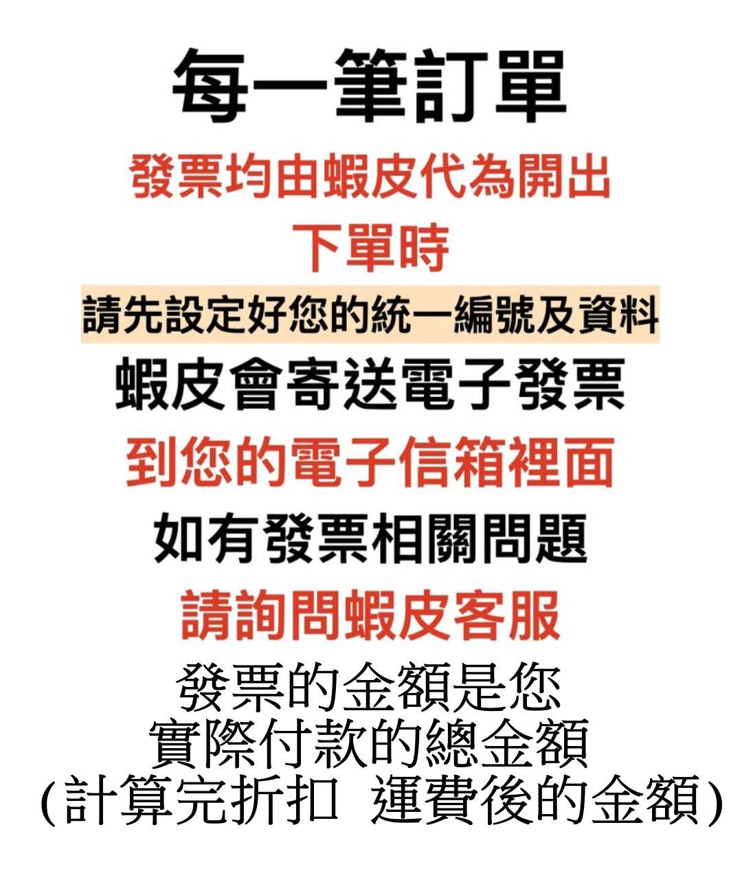 KIN LONG 門弓器 含稅 閉門器 自動關門器 緩衝關門 | 蝦皮購物