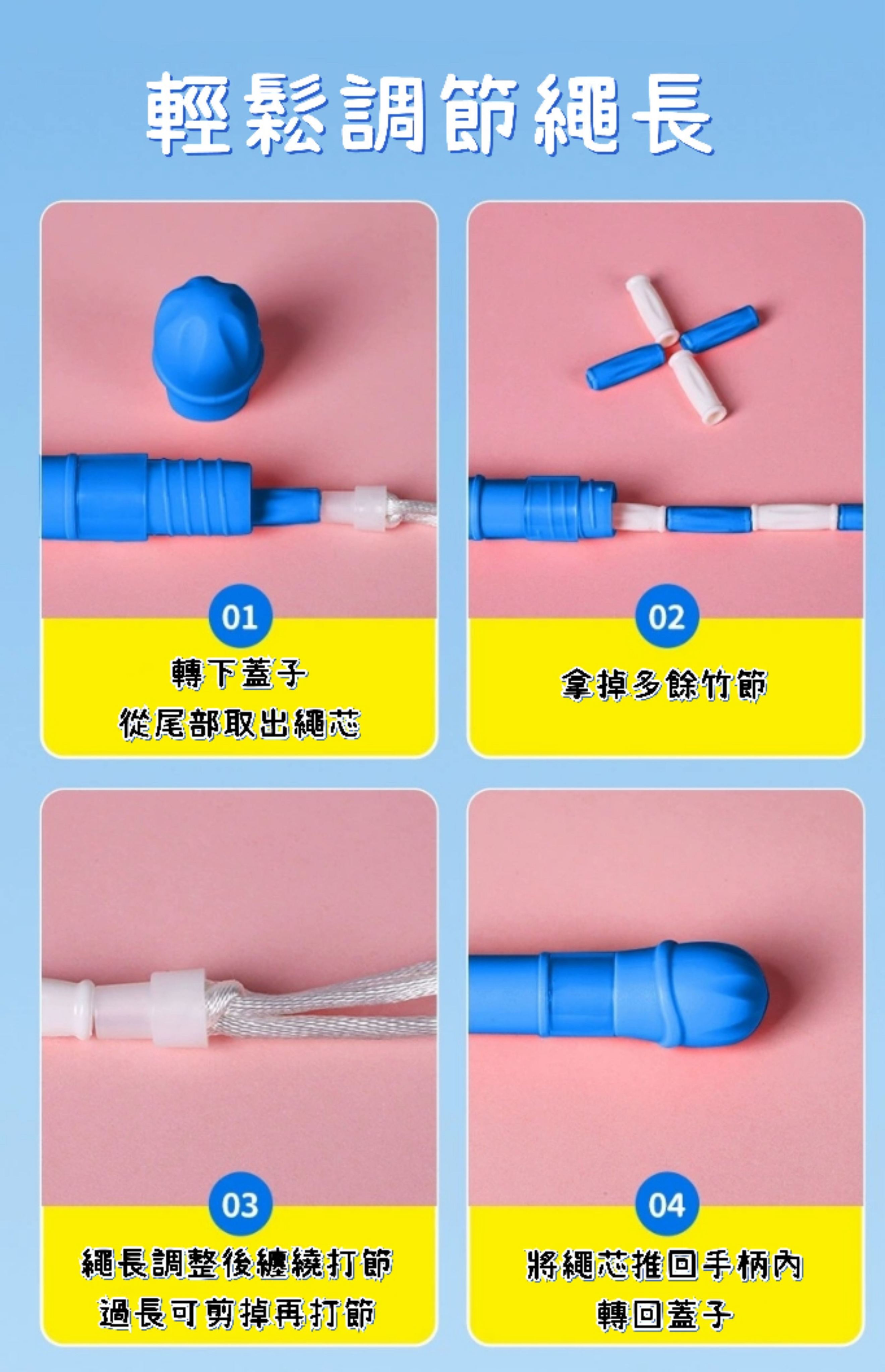  蝦皮購物 Illustration 