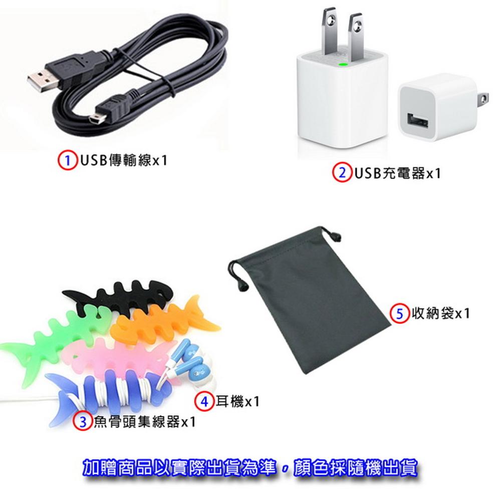 【B1845A】Jupiter胖蘋果 彩色螢幕MP4隨身聽(內建16GB記憶體)(附5大好禮)_I | 蝦皮購物