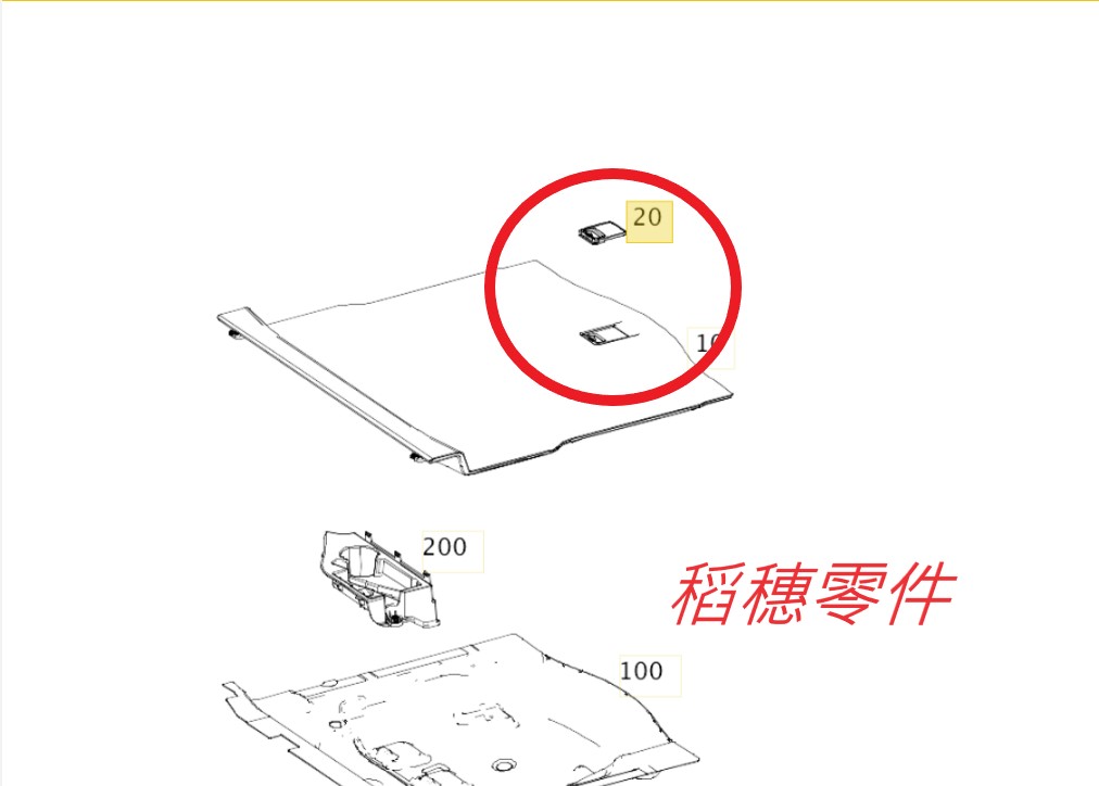 【稻穗零件】Mercedes-Benz賓士 備胎板把手 | 蝦皮購物