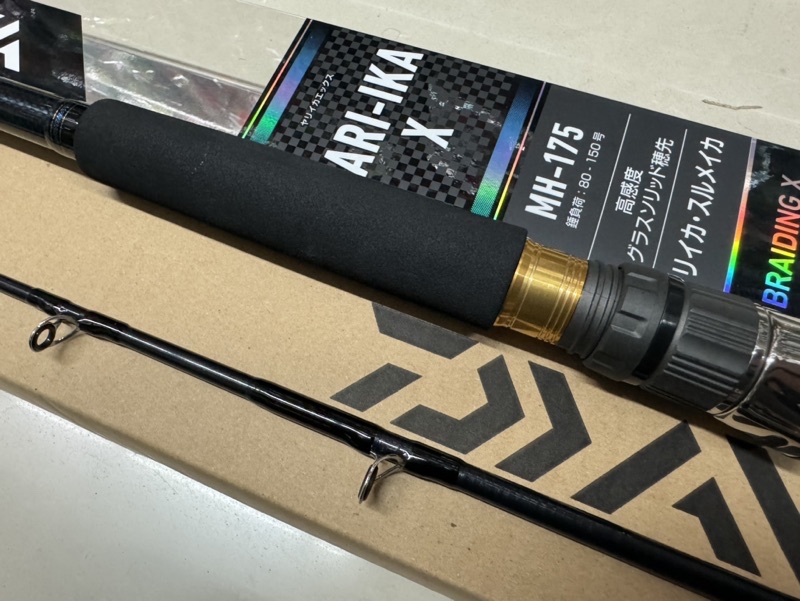 ヤリイカX MH-175 – フィッシングマックス WEBSHOP