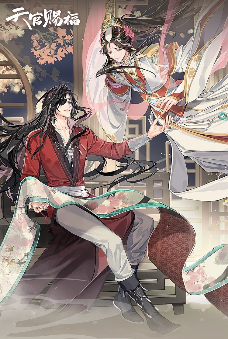 🔆現貨🔆天官賜福動畫畫中人系列色紙立牌翻轉卡流沙相卡三周年 🔆現貨🔆天官賜福動畫畫中人系列色紙立牌翻轉卡流沙相卡三周年