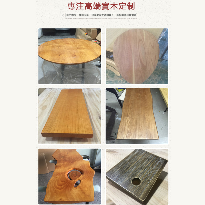 【純實木板】木板 實木板 松木桐木板拼板/北美黑胡桃木 實木木材 一字隔板 木板訂製 木材 木料 夾板實木桌板書桌面板 | 蝦皮購物
