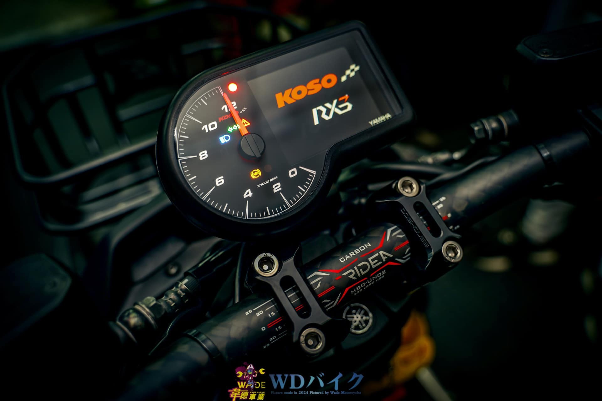 韋德機車精品 KOSO RX3 液晶錶 儀表 戰鬥儀表 適用 水冷BWS 直上面修改 | 蝦皮購物