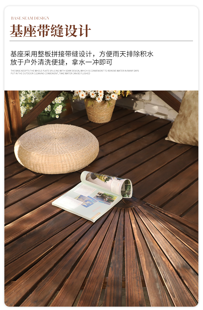 戶外防腐木地板室外地臺庭院木質榻榻米 平臺院子地臺地面 戶外地台 庭院平台基座 DIY多款庭院地台 弧形木板基座 露台 | 蝦皮購物