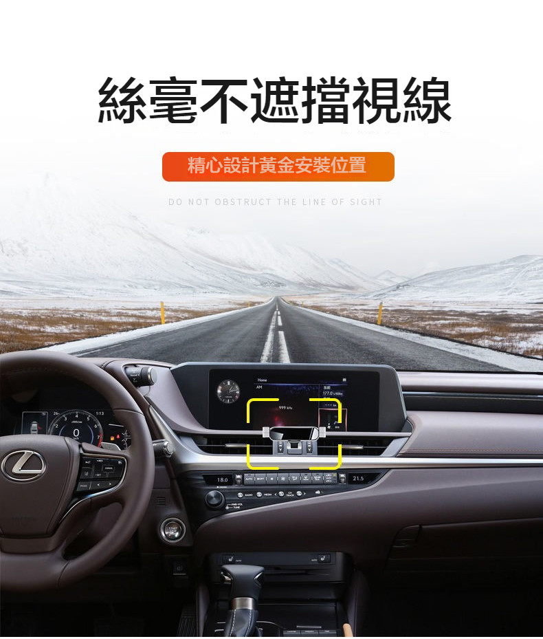 銘恩車品★LEXUS 專用手機架 車用手機架ES200 ES300H NX LS RX UX260導航支架 重力手機架 | 蝦皮購物