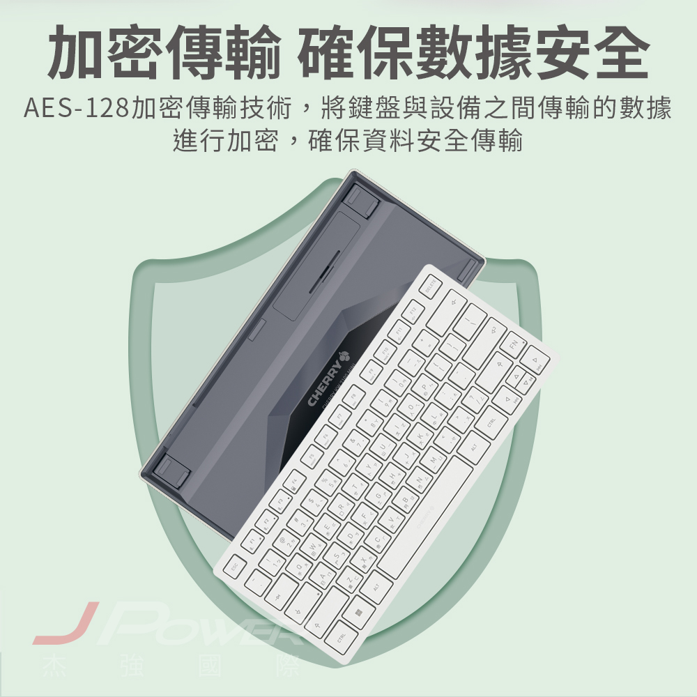 Cherry KW-7100 藍芽鍵盤 白色 中文鍵帽 杰強國際 Cherry Keyboard台灣總代理 | 蝦皮購物