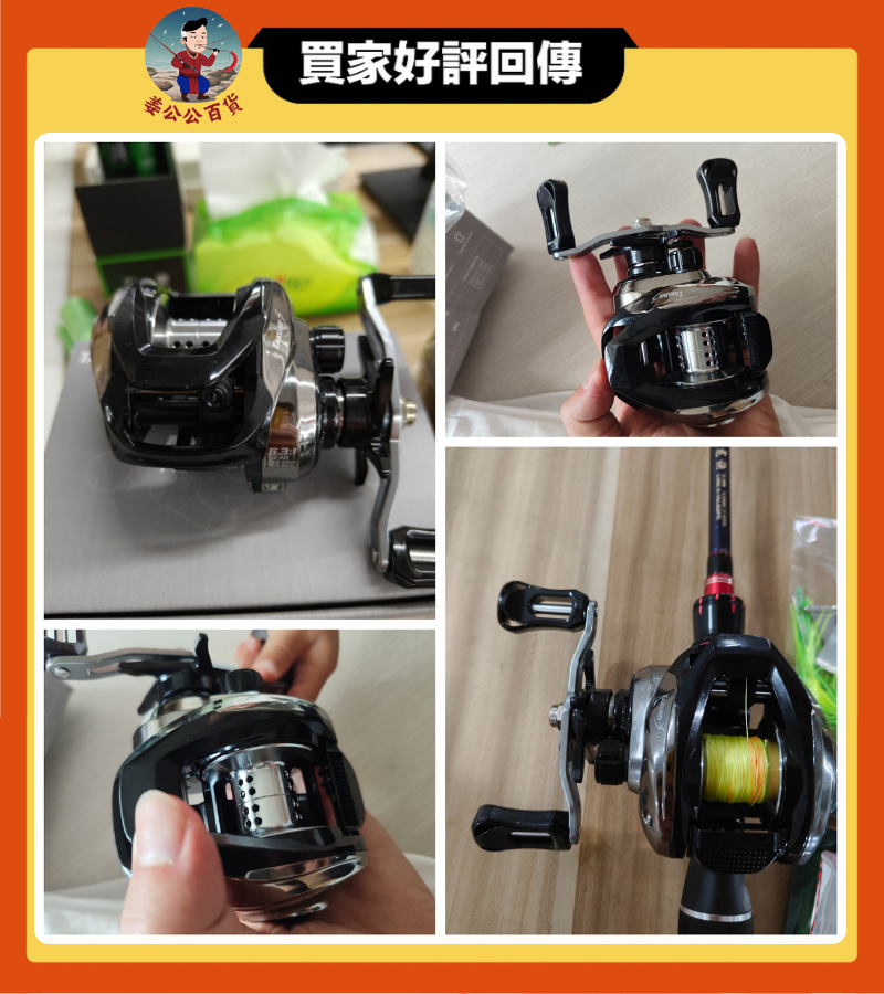 8公斤煞車】小烏龜捲線器水滴輪6:3:1速比遠投輪筏釣輪漁線輪路亞 8公斤煞車】小烏龜捲線器水滴輪6:3:1速比遠投輪筏釣輪漁線輪路亞