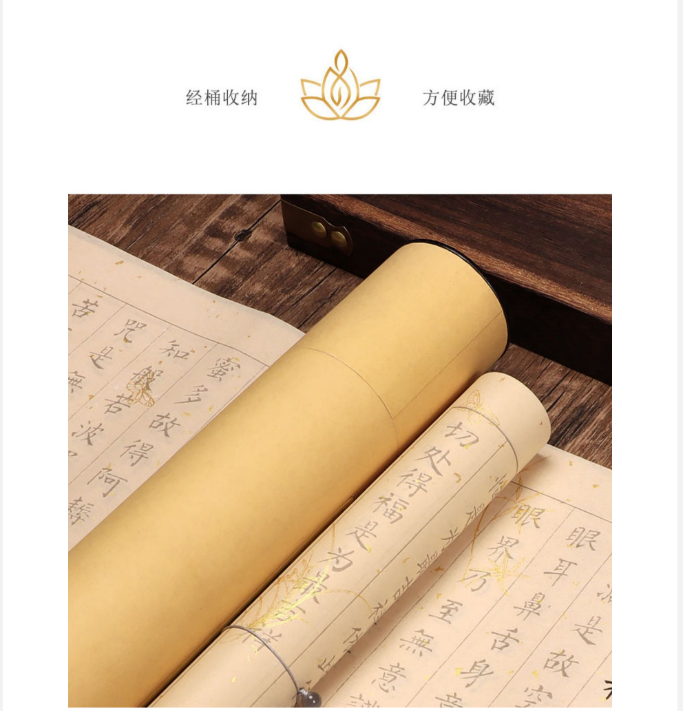 蝦皮購物 | 花得更少買得更好