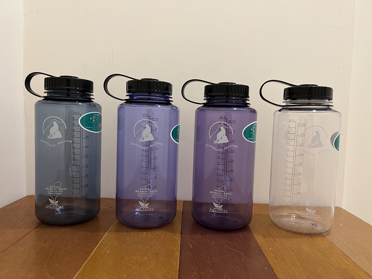 Outdoor Active】OA山貓1000cc寬口水壺[四色可選] 隨手瓶寬口隨手瓶