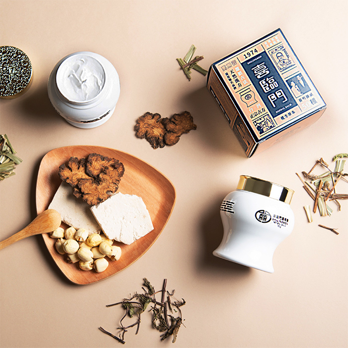 喜臨門萬用膏經典款100g【新高橋藥局】萬用膏美容膏| 蝦皮購物