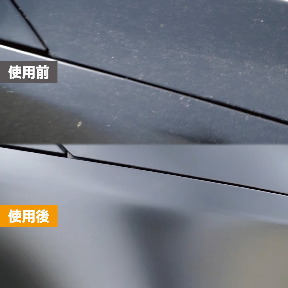 【化學小子】消光專用QD噴霧 消光維護劑 消光養護 消光漆保護 消光保養 消光蠟 霧面包膜 MATTE DETAILER | 蝦皮購物