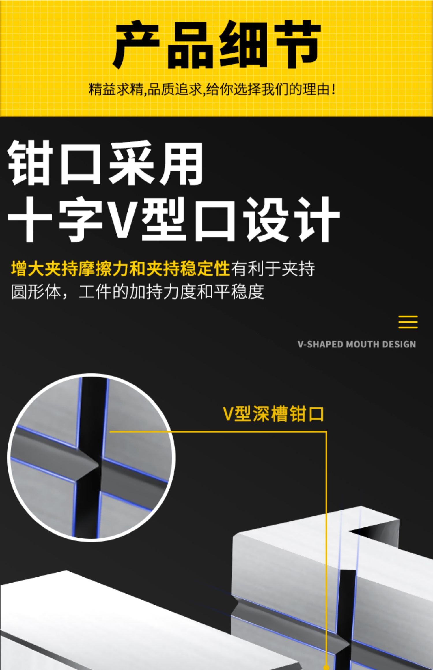 精品 高精密平口鉗 磨床手動批士台虎鉗 QGG夾鉗 手動直角虎鉗 臺鉗夾具 高精度夾具 手動鉗 2寸3寸6寸 | 蝦皮購物