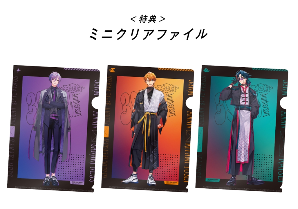 【匿名配送】 3SKM Half Anniversary 北見遊征 12点セット Z/X ゼクス 各務原あづみUR3枚セット サーティーン