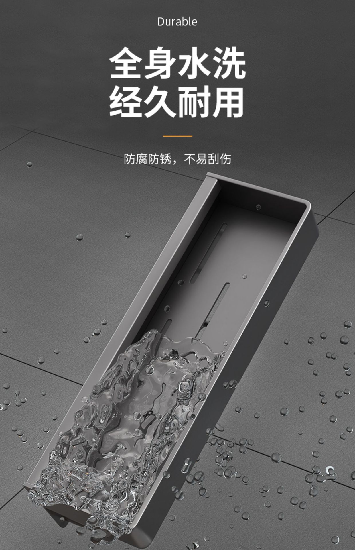 廚房置物架 調料架 刀架 高級槍灰系廚房置物架DIY掛件系列 | 蝦皮購物
