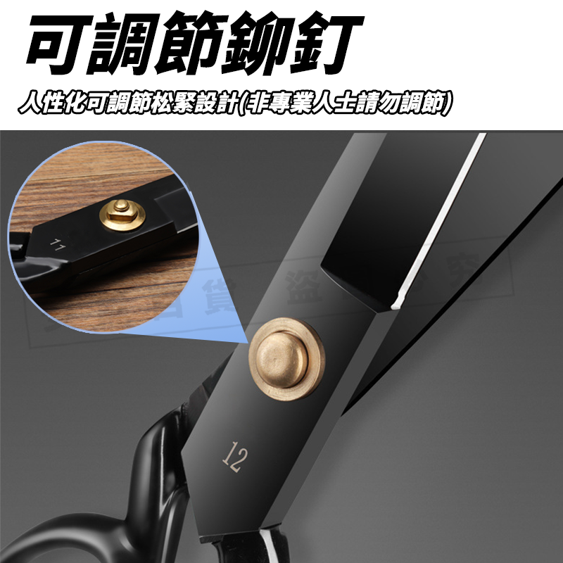 【出口款】裁縫剪刀 剪刀 布剪刀 8吋布料剪刀 縫紉剪刀 剪布刀 布剪刀 裁縫剪 不織布剪刀 裁縫小刀 剪布 裁布剪刀 | 蝦皮購物