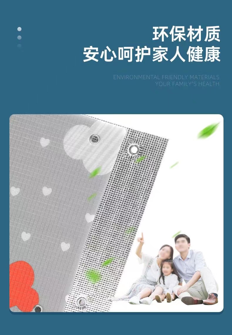 鋁箔隔熱膜 窗戶遮光 遮光貼 窗戶隔熱板 遮光板 遮陽板 防曬隔熱貼 窗戶保暖膜 窗戶隔熱 隔熱 防曬 隔熱膜 玻璃隔熱 | 蝦皮購物