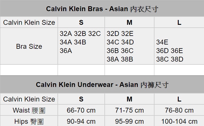 【DayGo美國代購】Calvin Klein 三件組 CK 內褲 冰絲 絲滑柔面 三角褲 丁字褲 | 蝦皮購物
