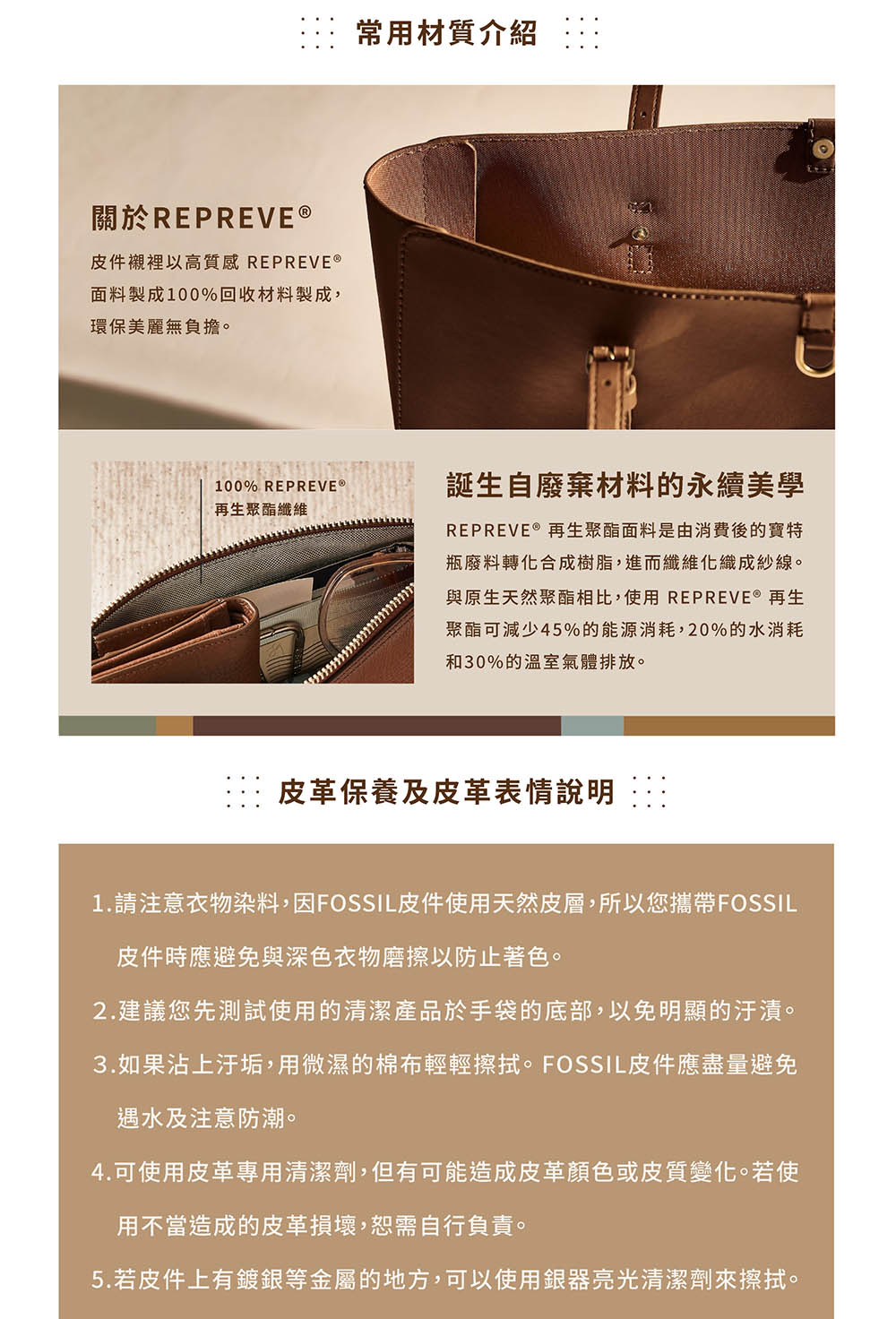 【FOSSIL 官方旗艦館】Jori 真皮手環帶拉鍊式RFID防盜長夾 (多色可選) | 蝦皮購物